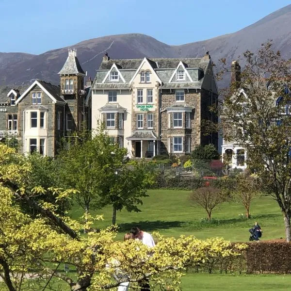 Crow Park Hotel, hôtel à Keswick