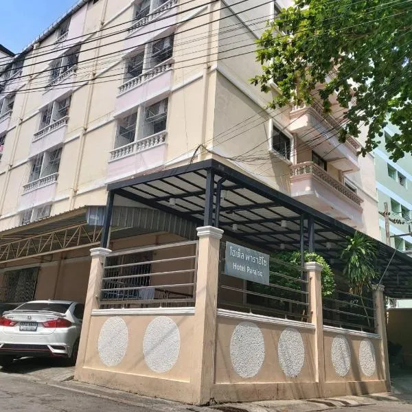 Hotel Paraiso, hotel in Bangkok