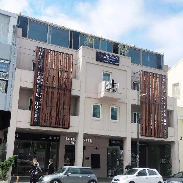 Lotus Center, hotel in Athens
