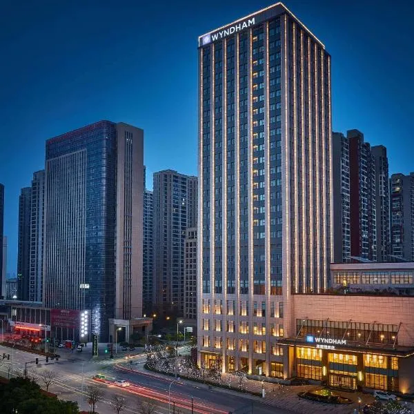 Wyndham Jingzhou、Jingzhouのホテル