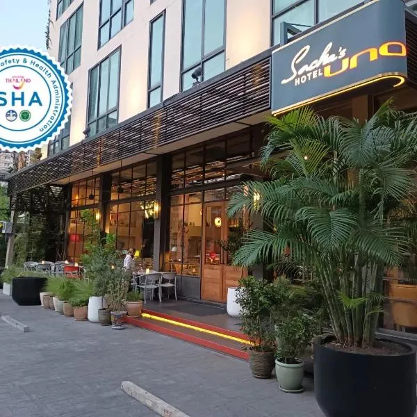 Sacha's Hotel Uno SHA、バンコクのホテル