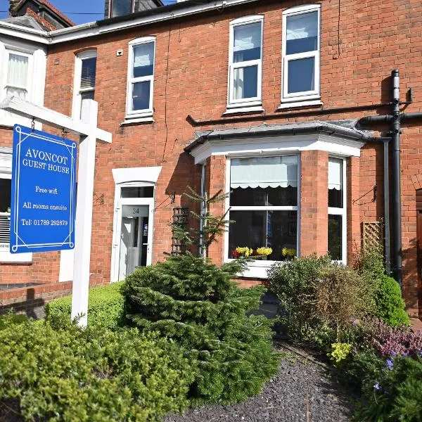 Avoncot Guest House, hôtel à Stratford-upon-Avon