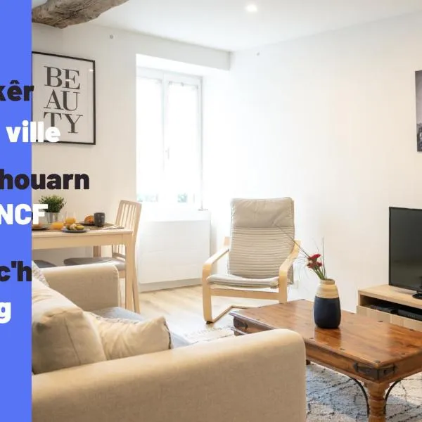 PERLEZENN VONTROULEZ (T2 45m2), khách sạn ở Morlaix