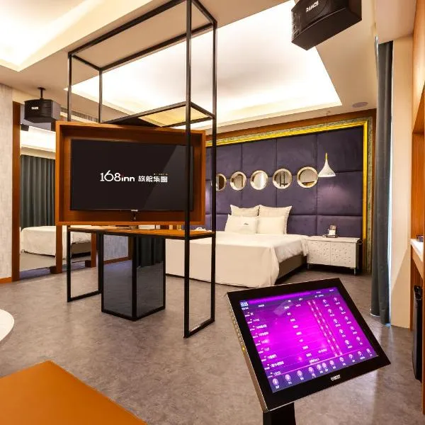 Six Star Motel-Zhongli, hotel v destinaci Čung-li