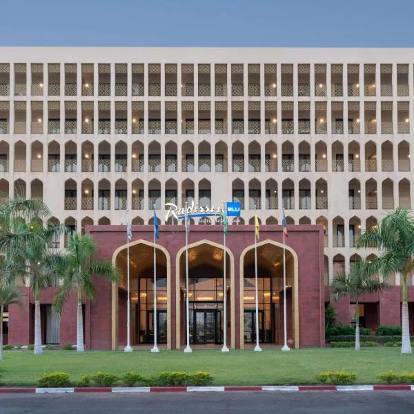 Radisson Blu Hotel N'Djamena, hotel in NʼDjamena