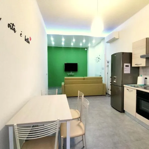 APPARTAMENTO VACANZA ORCHIDEA, hotel a Torino