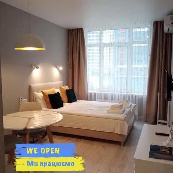 Studio Galaxy 2 floor, hotel in Kyiv
