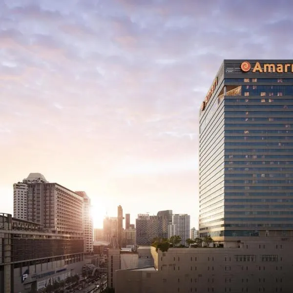 Amari Bangkok, hotel in Bangkok