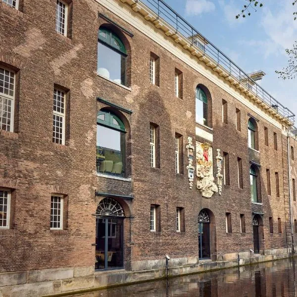 Hotel Arsenaal Delft, hotel v destinaci Delft