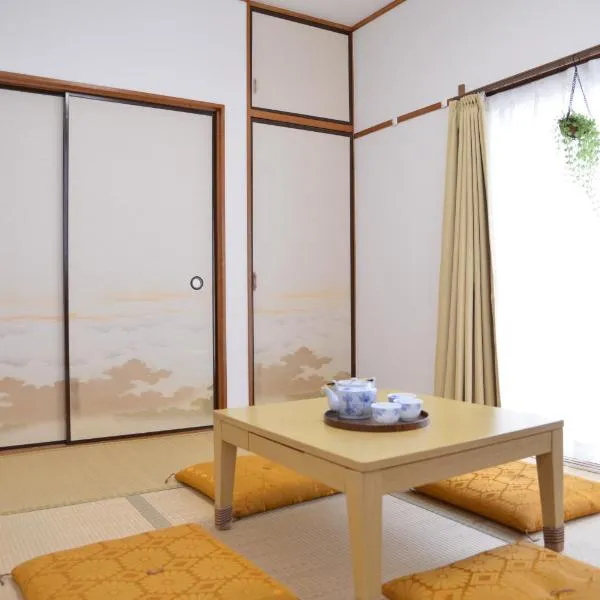 Green House 101, hotel in Tokyo
