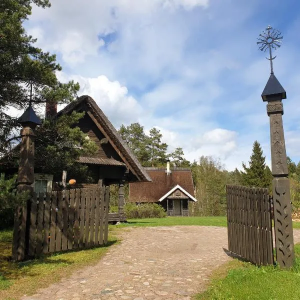 Amatų kalnelis, hotel di Anykščiai