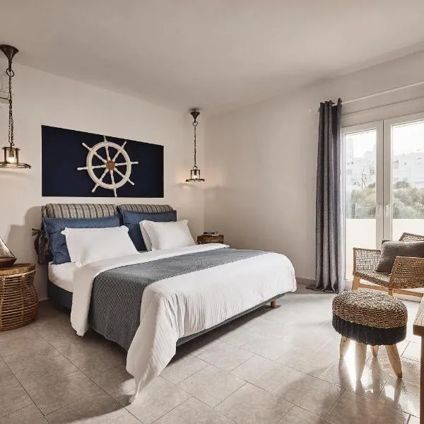 Capetan Giorgantas, hotel en Adamas