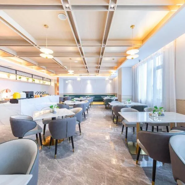 Atour Hotel Nanjing NUAA Ming Palace: Nanjing şehrinde bir otel