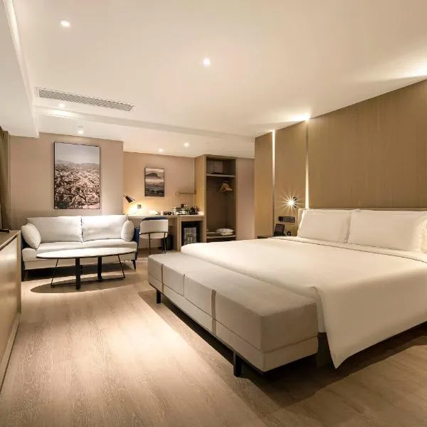 Atour Hotel Wuhan Hankou Financial Center, hotel a Wuhan