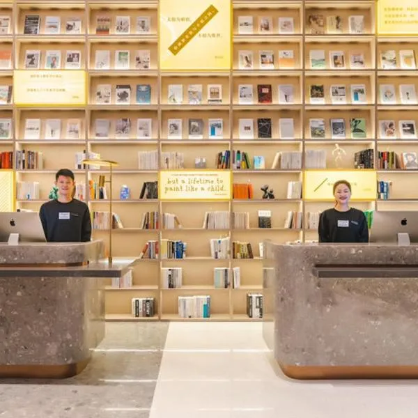 Atour S Hotel Wuxi Nanchang Street, hotel in Wuxi