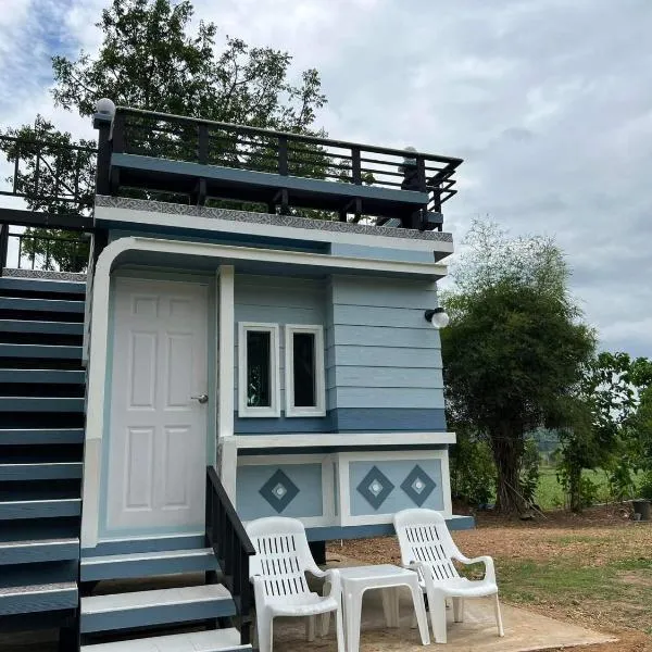 ภูผาม่านห่มดาวแคมป์, Hotel in Ban Huai Hai