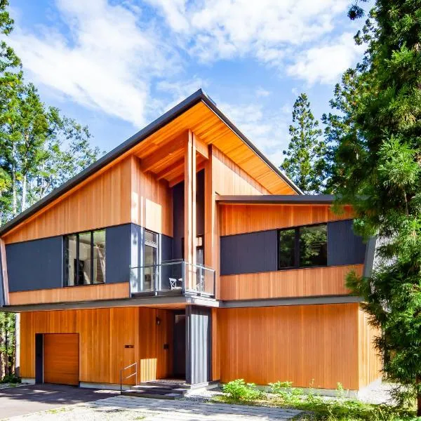 AMO 54 by Hakuba Hospitality Group, hôtel à Hakuba