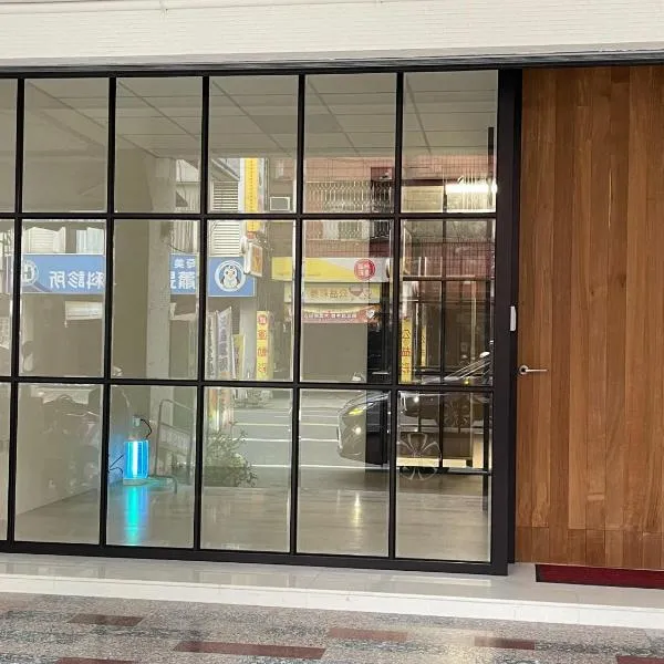 新興九洲會館- Kyushu Homestay, hotel en Tainan