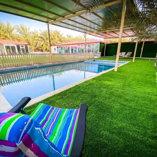 Palm Escape Farmhouse - By Seven Elements, hôtel à Ras al Khaimah