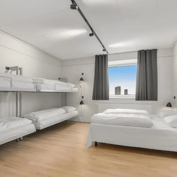 Danhostel Copenhagen City & Apartments, ξενοδοχείο στην Κοπεγχάγη