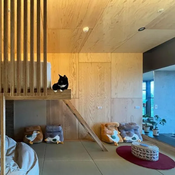 Toucheng Joyful 宜蘭海景民宿-頭城小確幸 寵物友善 電動車免費充電 附早餐, hotel in Toucheng