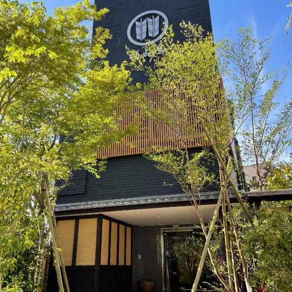 Hotel Fukudaya, hotel v Tokiu