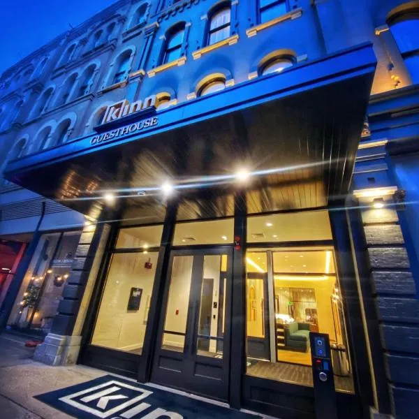 Kinn Guesthouse Downtown、ミルウォーキーのホテル