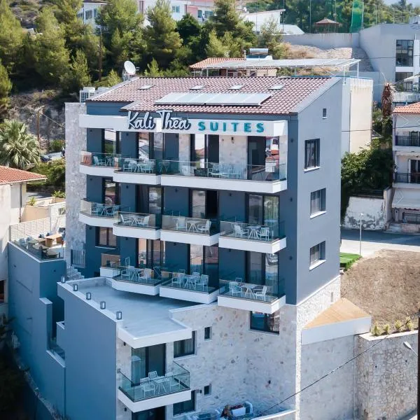 Kali Thea Suites, hotel v mestu Neos Marmaras