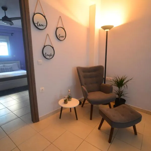 Karma - 2 bedroom apartment, hotel in Zakynthos Town