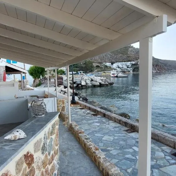 Sunrise Apartments, Hotel in Livadia