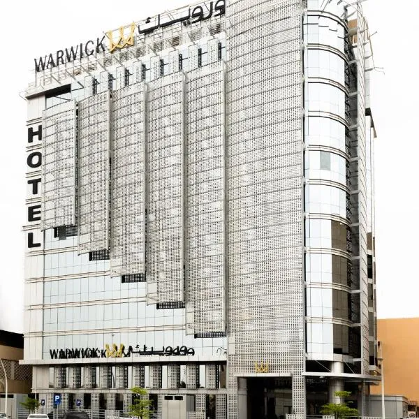 Warwick Riyadh Al Wezarat, hotel en Riad