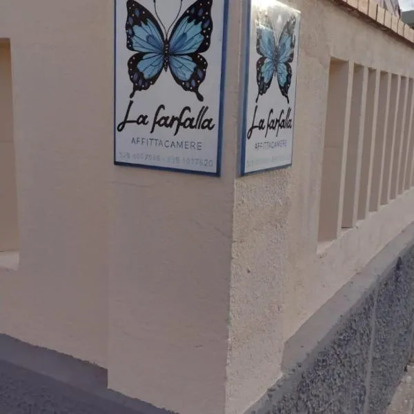 La Farfalla, hotel a Favignana
