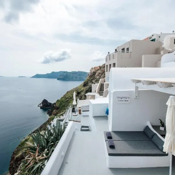 Virginia's Cave Villas, hotel in Oia