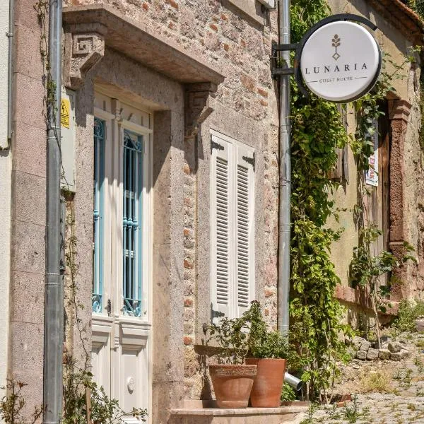 Lunaria Guest House, hôtel à Ayvalık