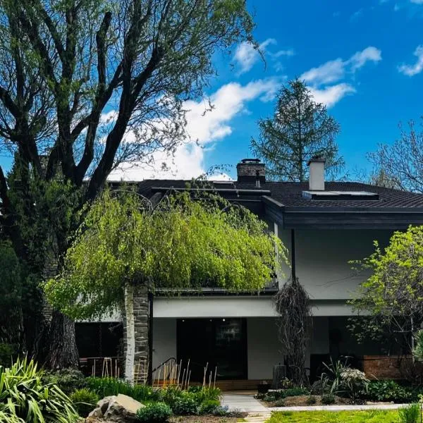 Luxury apartment with private sauna Pod Javorovým, ξενοδοχείο σε Trinec