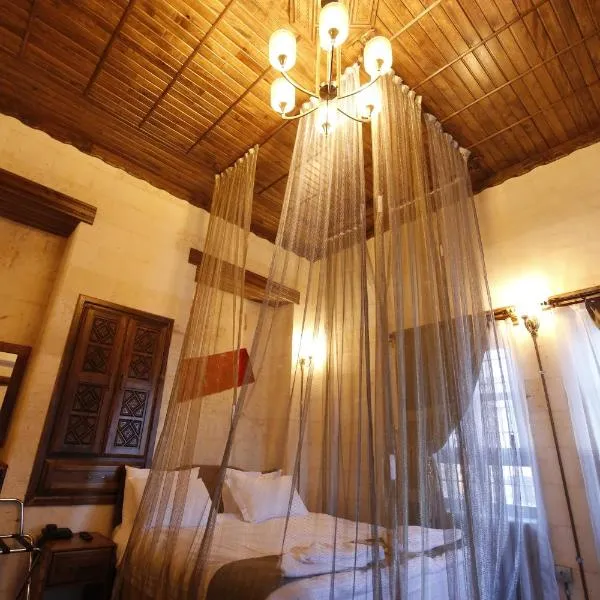 Kaliruha Hotel, hotel a Sanlıurfa