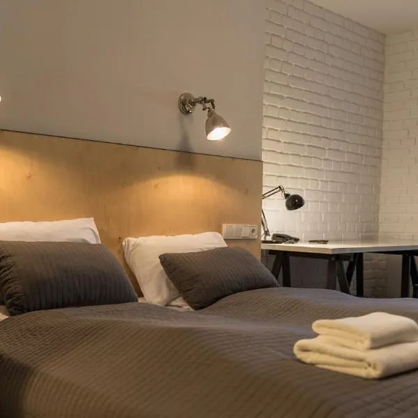 Trybunalska, hotel in Lublin