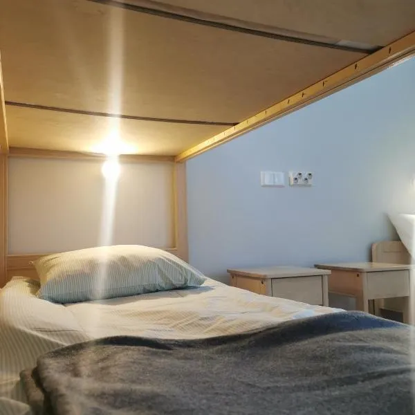 Nuoriso- ja luontomatkailukeskus Oivanki, ξενοδοχείο σε Oivanki