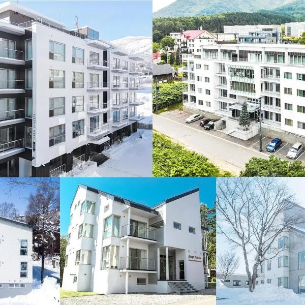 Niseko Central Condominiums, hotel v destinaci Kutčan