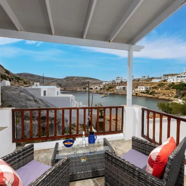 Maria Studios, hotel u gradu Cherronisos