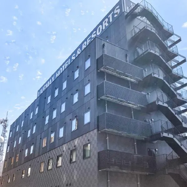 HOTEL LiVEMAX Takamatsu Eki Mae, khách sạn ở Takamatsu