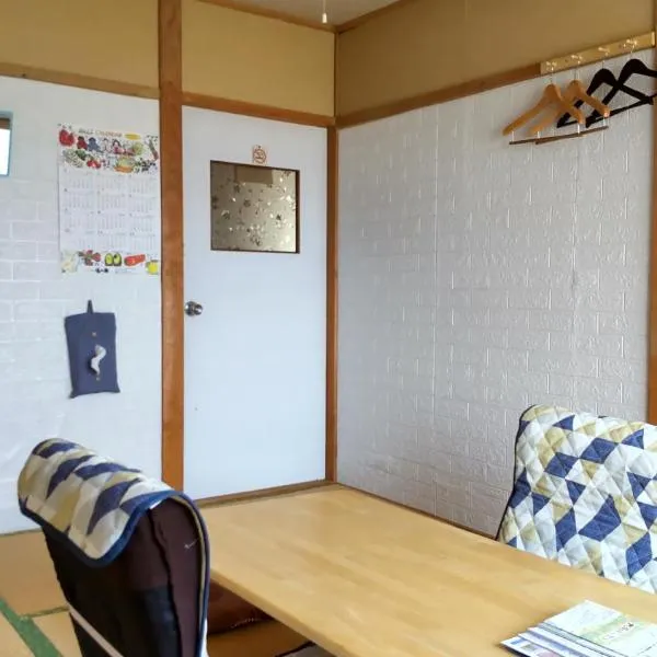 Guest House Yamada, hotel em Date