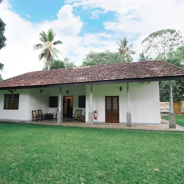 Gedara Villa，位于卡卢特勒的酒店