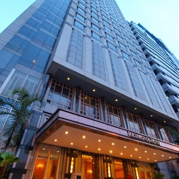 Richmonde Hotel Ortigas, Manila，位于马尼拉的酒店