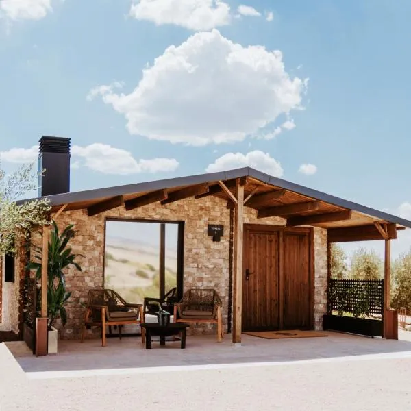 Finca Los Collados de San Miguel, отель в городе Villamanrique