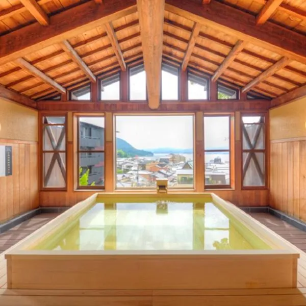 LiVEMAX RESORT Aki Miyajima, Hotel in Miyajima