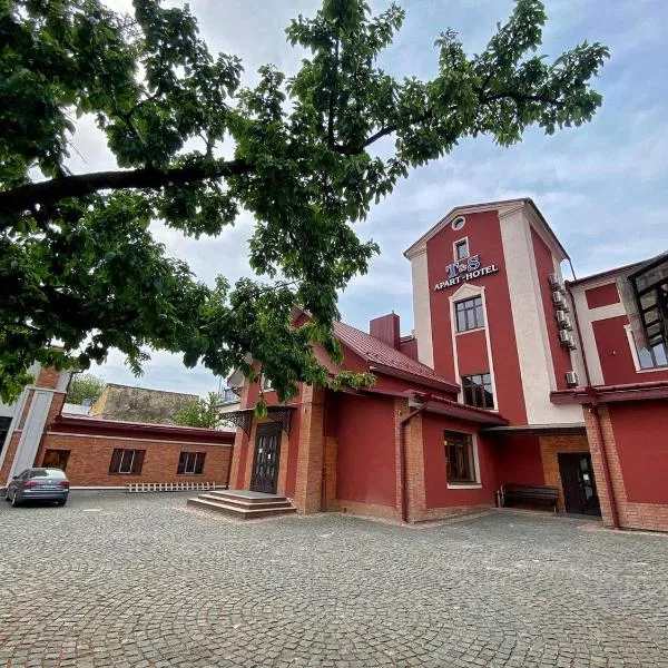 T&S Apart-Hotel, hotel in Chernivtsi
