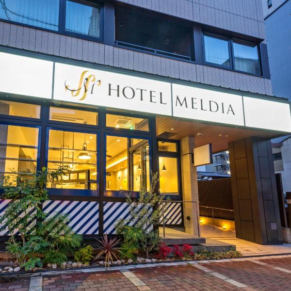 Hotel Meldia Shijo Kawaramachi