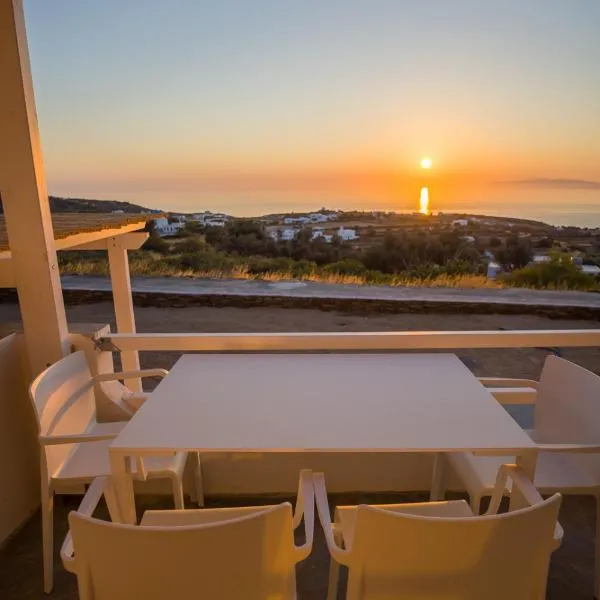 NiMa Sifnos Residences, ξενοδοχείο στην Απολλωνία