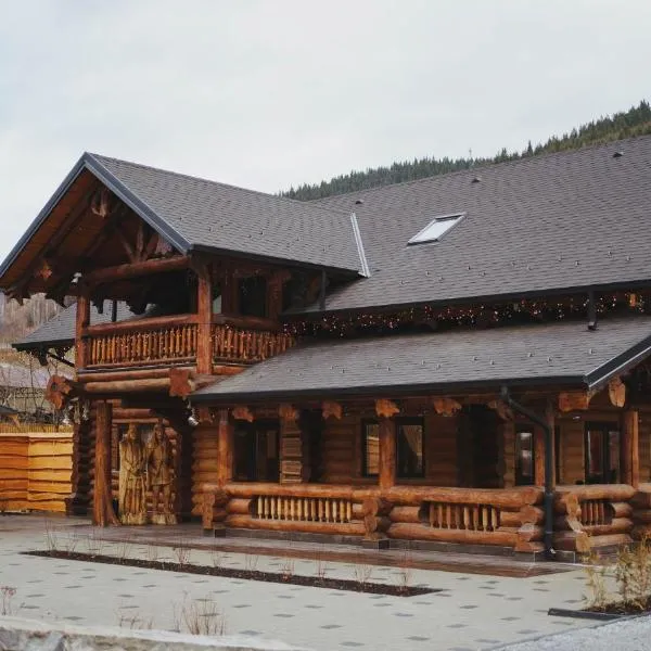 Hanul lui Mujdei, hôtel à Vatra Dornei